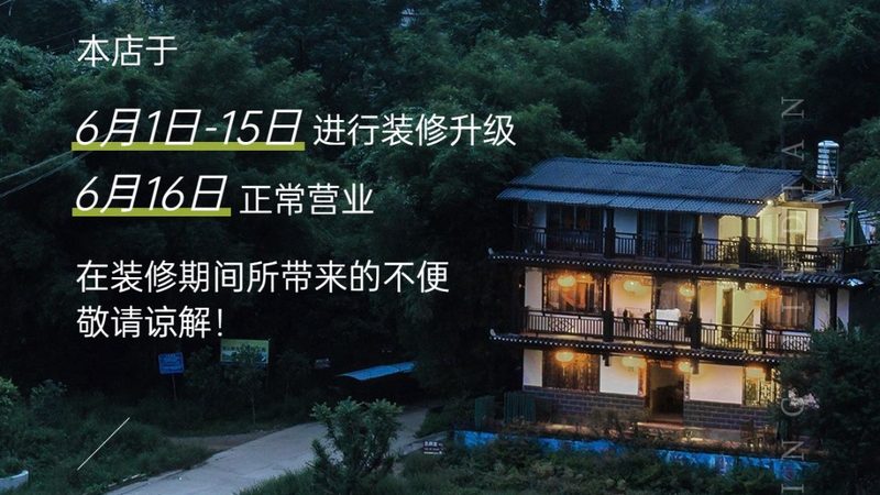 酒店物资分类不清，库存管理为何总出乱子
