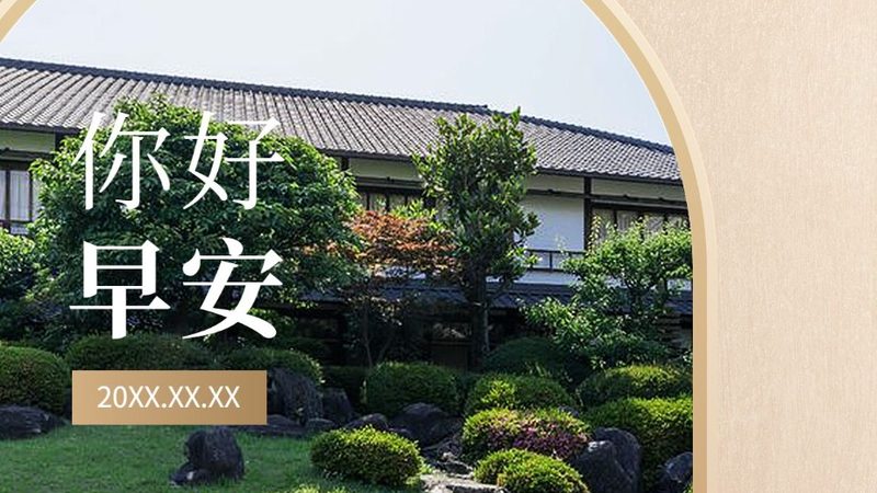 一家三口报团出游，为什么总在“选旅行社”这一步卡住