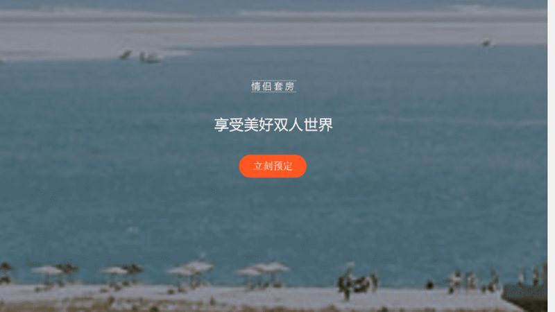 必备物料解析：从服装到装备，全方位保障