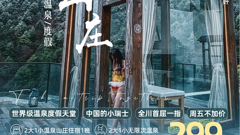 内舱房真的狭小吗？揭秘家庭邮轮出行的居住体验