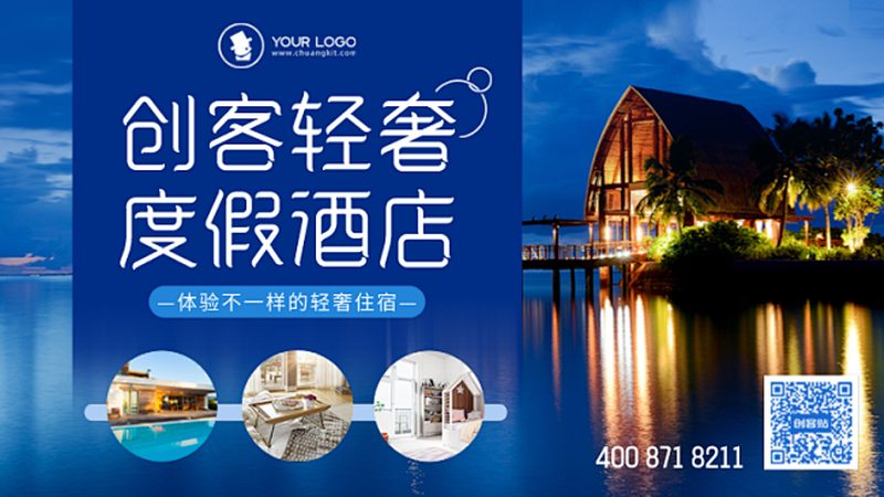 家庭跟团游十大品牌旅行社