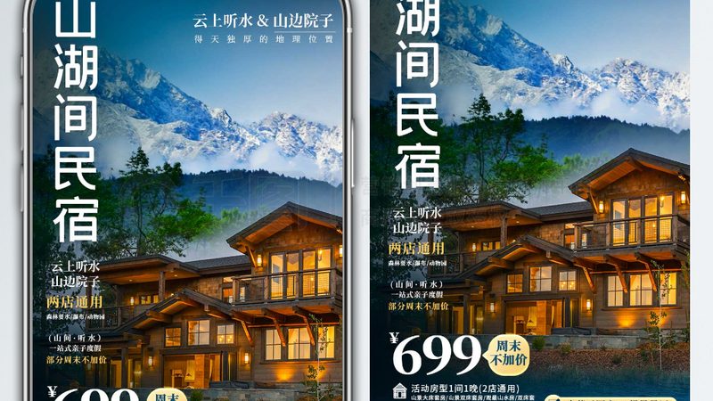 拓展训练应急预案：揭秘其优缺点与实施要点
